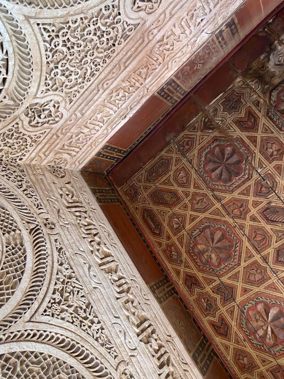 فندق Dar El Qadi مراكش المظهر الخارجي الصورة